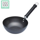 Non Stick Wok (Small) 20cm with 1 Handle [77819]