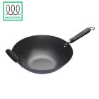 Kitchen Craft Non Stick Heavy Duty Wok [7640]